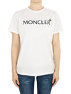 Kids lettering logo wappen short sleeve ivory 8C00003 89AFV 034 12 14A adult wearable - MONCLER - BALAAN 3