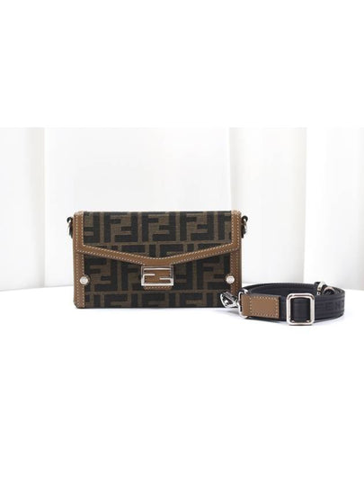 FF Mini Baguette Soft Trunk Bag 7AS139 - FENDI - BALAAN 2