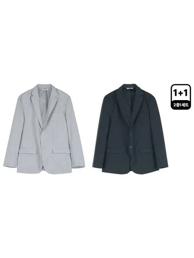 Normal stretch cool lightweight jacket 2 types in 1 set H2CJK9610 - LEEDONGSOO - BALAAN 3