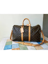 men s luggage bag - LOUIS VUITTON - BALAAN 1