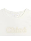 Kids short sleeve t shirt C15E35 117 6A12A adult wearable - CHLOE - BALAAN 3