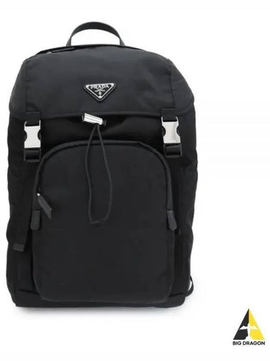 2VZ135 HOL 2DMG F0002 Re nylon triangle logo backpack - PRADA - BALAAN 1