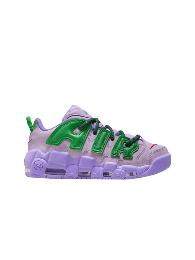 Air More Uptempo Low Apple Green Lilac - NIKE - BALAAN 1