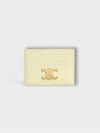 Triomphe Shiny Calfskin Card Wallet Light Yellow - CELINE - BALAAN 2