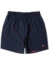 Nylon Washa Swim Pants Navy - OFFGRID - BALAAN 1