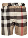 ExaGGerated Check Drawcord Swim Shorts Archive Beige - BURBERRY - BALAAN 4