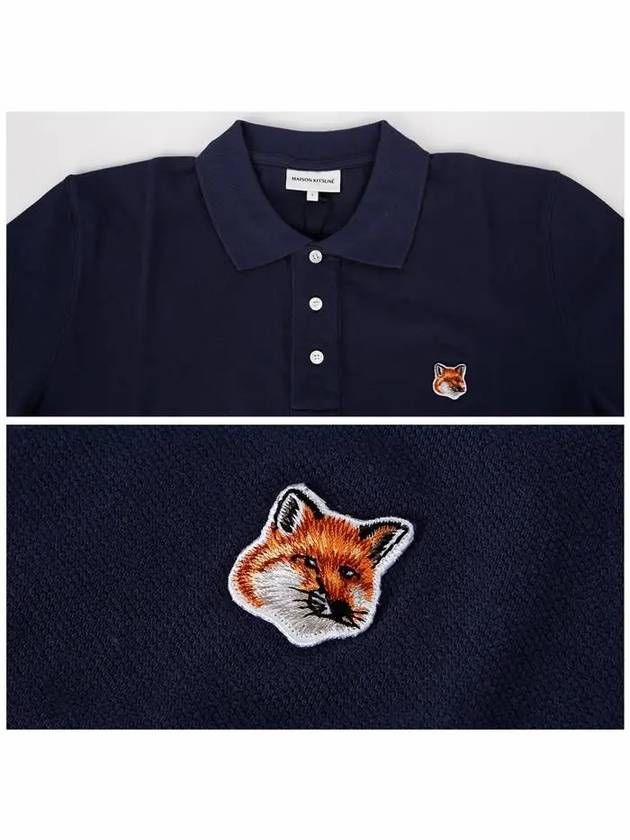 Fox Head Patch Cotton Polo Shirt Blue - MAISON KITSUNE - BALAAN 6