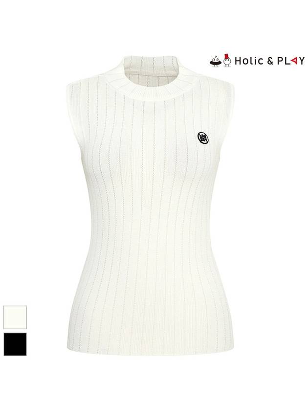 scarf tissue high neck sleeveless sweaterHD2WSW003 - HOLIC&PLAY - BALAAN 3