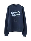 Handwriting Striped Comfort Sweatshirt Navy - MAISON KITSUNE - BALAAN 2