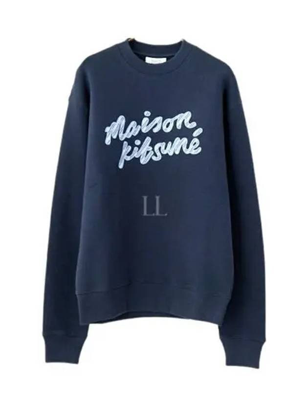 Handwriting Striped Comfort Sweatshirt Navy - MAISON KITSUNE - BALAAN 2