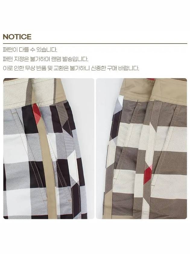 Check Swim Shorts Archive Beige - BURBERRY - BALAAN 8