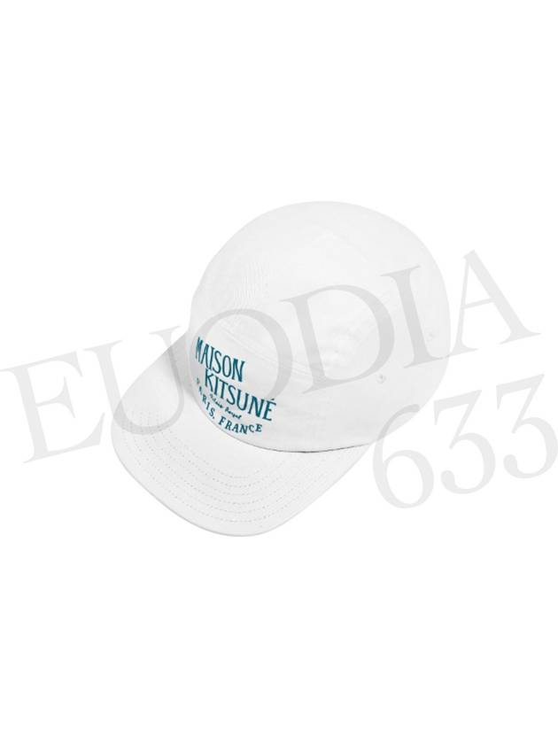 Palais Royal 5 Panel Ball Cap White - MAISON KITSUNE - BALAAN 4