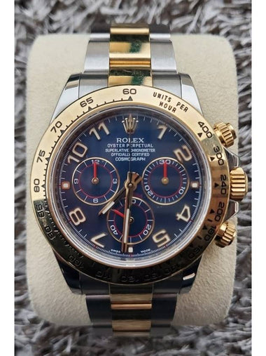 Rolex Daytona Blue Plate Combi Arabic 17 Years Old - ROLEX - BALAAN 1