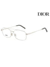 Glasses Frame BLACKSUITO N2U F000 Square Metal Men Women - DIOR - BALAAN 2