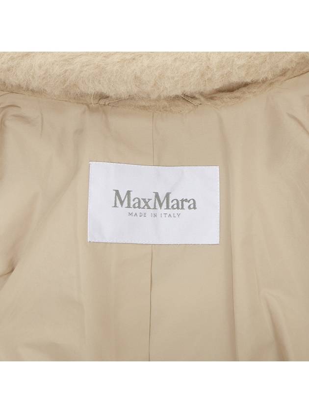 Teddy Wool Double Coat Beige - MAX MARA - BALAAN 9