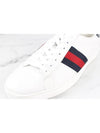 Three Stripes Ace Sneakers - GUCCI - BALAAN 6