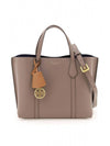 Perry Triple Compartment Small Tote Bag Dark Beige - TORY BURCH - BALAAN 1