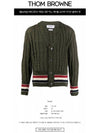 Men's Mix Cable V-Neck Classic Fit Cardigan Dark Green - THOM BROWNE - BALAAN 3