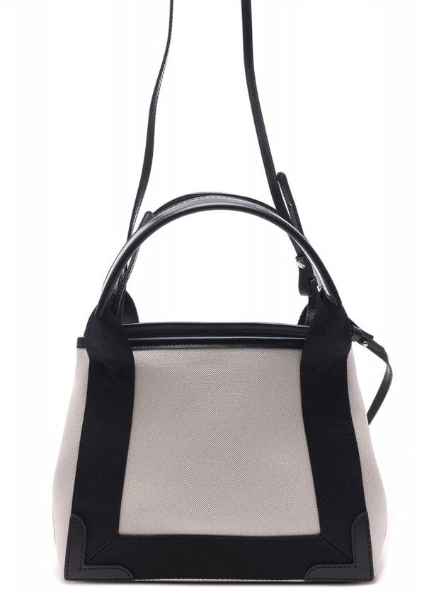 Cabas XS Tote Bag Black Beige - BALENCIAGA - BALAAN 5