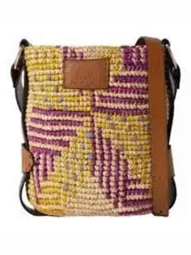 Bayia Mini Raffia Bucket Bag Yellow Pink - ISABEL MARANT - BALAAN 2