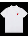 short sleeve knit collar - COMME DES GARCONS - BALAAN 1