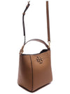 McGraw Small Tote Bag Beige - TORY BURCH - BALAAN 4