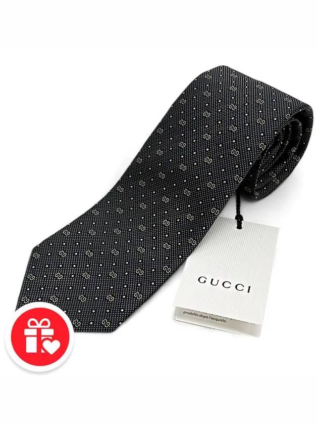 GG Dot Pattern Silk Tie Black - GUCCI - BALAAN 7