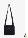 Pocono Saffiano Messenger Bag Black - PRADA - BALAAN 2