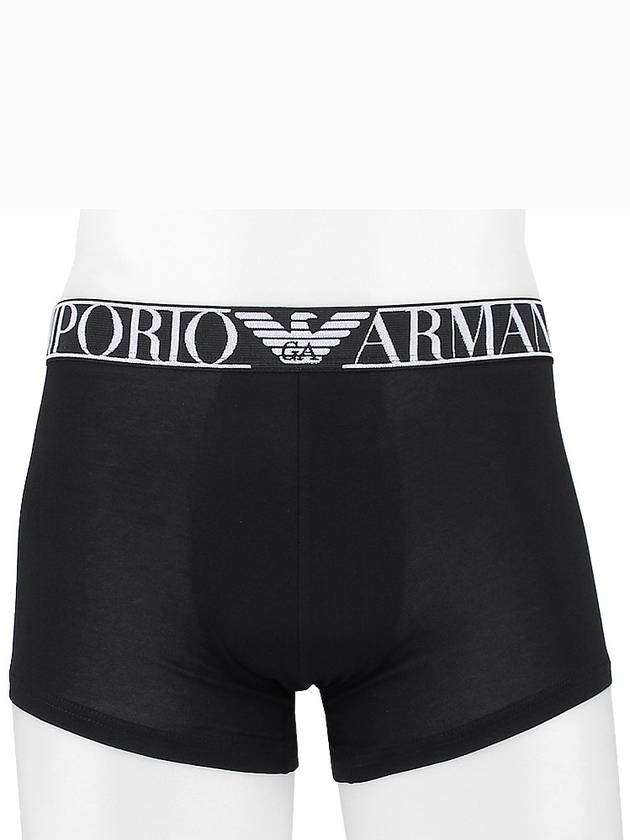 Men's Boxer Trunks 2 Pack Briefs Black - EMPORIO ARMANI - BALAAN 6