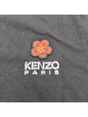 Boke Flower Embroidery Logo Short Sleeve T Shirt Black - KENZO - BALAAN 6