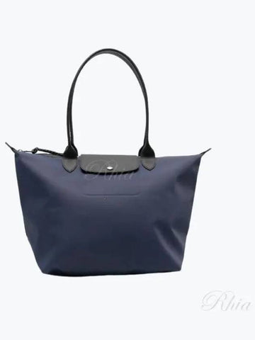 Bag Le Pliage Shoulder Large Navy L1899HSR - LONGCHAMP - BALAAN 1