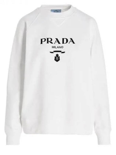 Logo Cotton Sweatshirt White - PRADA - BALAAN 1