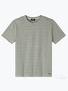 Stripe Minimal Logo Print Short Sleeve T-Shirt Heather Ecru - A.P.C. - BALAAN 2