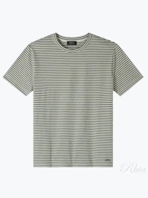 Stripe Minimal Logo Print Short Sleeve T-Shirt Heather Ecru - A.P.C. - BALAAN 2