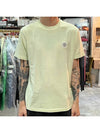 Pisato Effect Logo Patch Short Sleeve T-Shirt Light Green - STONE ISLAND - BALAAN 3