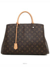 women tote bag - LOUIS VUITTON - BALAAN 1