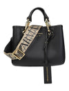 Embossed Logo Tote Bag Black - EMPORIO ARMANI - BALAAN 2