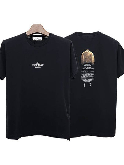 Archivio Cotton Short Sleeve T Shirt Black - STONE ISLAND - BALAAN 2