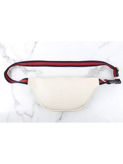 Belt logo bumbag bag white small - GUCCI - BALAAN 2