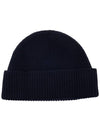 Heart Logo Wool Beanie Night Blue - AMI - BALAAN 3