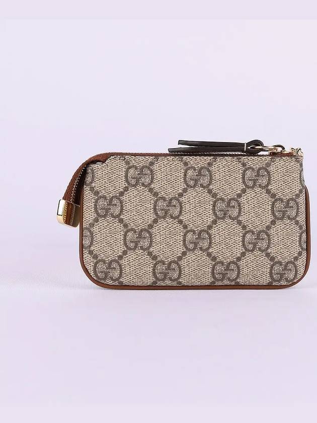 GG Supreme Coin Purse Key Holder Beige - GUCCI - BALAAN 3