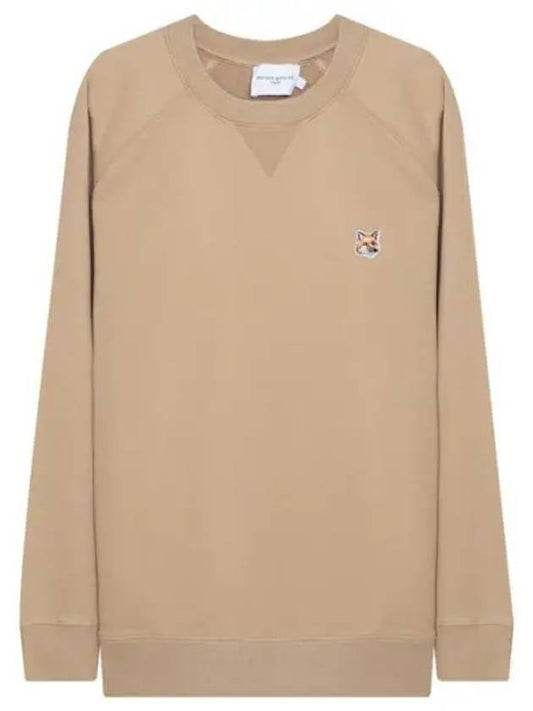 Fox Head Patch Classic Sweatshirt Beige - MAISON KITSUNE - BALAAN.