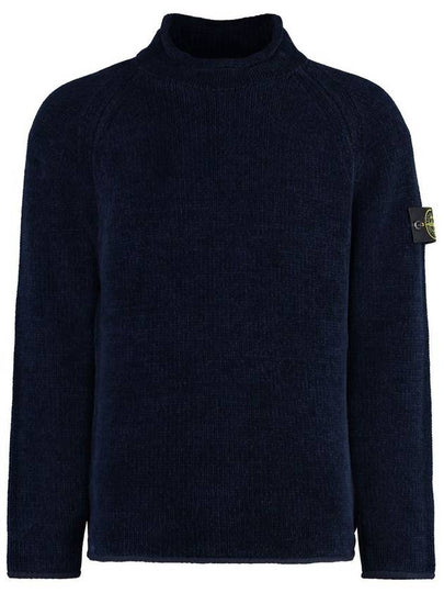 Wappen Patch Rolling Neck Knit Top Navy - STONE ISLAND - BALAAN 2