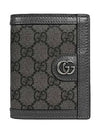 Ophidia GG Half Wallet Grey - GUCCI - BALAAN 1