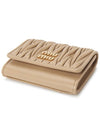 Matelasse Nappa Leather Card Wallet Beige - MIU MIU - BALAAN 4