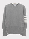 4-Bar Milano Stitch Crew Neck Knit Top Light Grey - THOM BROWNE - BALAAN 3