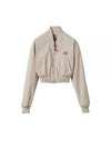 Panama Cotton Bomber Jacket Limestone - MIU MIU - BALAAN 2