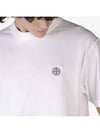 Organic Cotton Short Sleeve T-Shirt White - STONE ISLAND - BALAAN 5