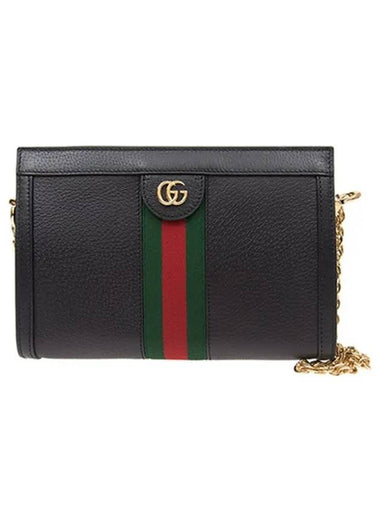 Ophidia Chain Shoulder Bag Black - GUCCI - BALAAN 1