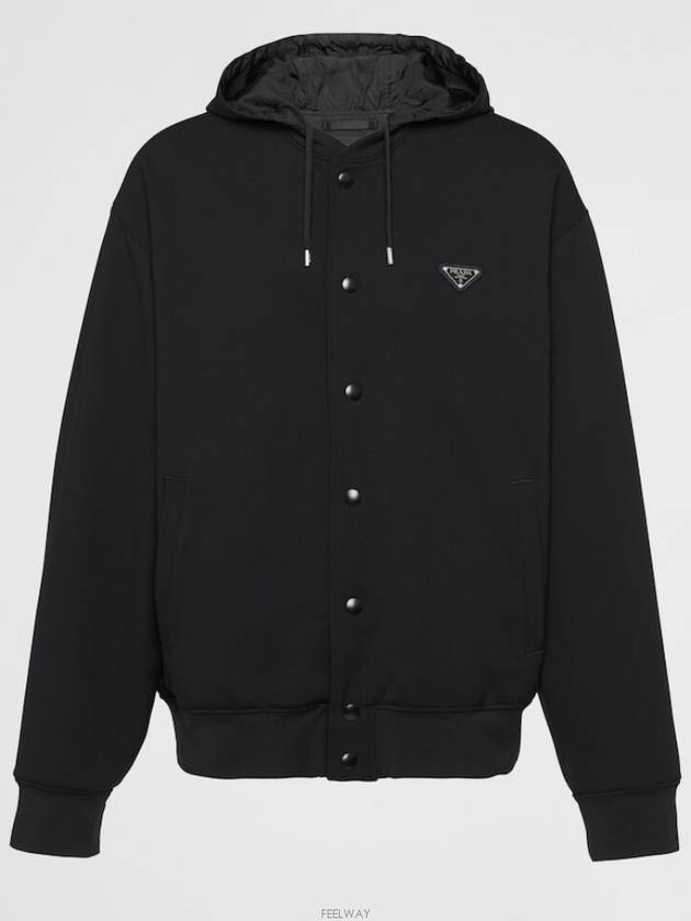 Cotton Fleece Cardigan Hoodie Jacket - PRADA - BALAAN 2